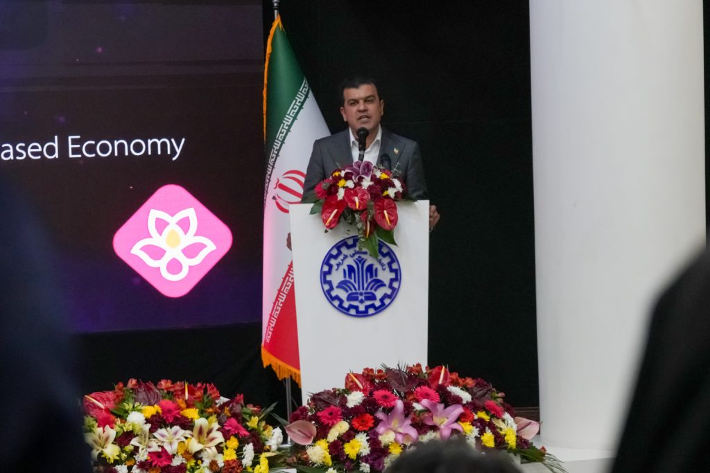 Iran Vice President at Closing Ceremony